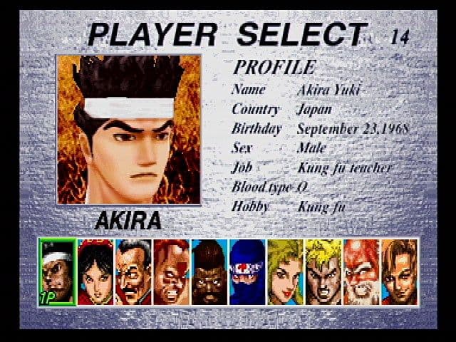 Screenshot de Virtua Fighter 2