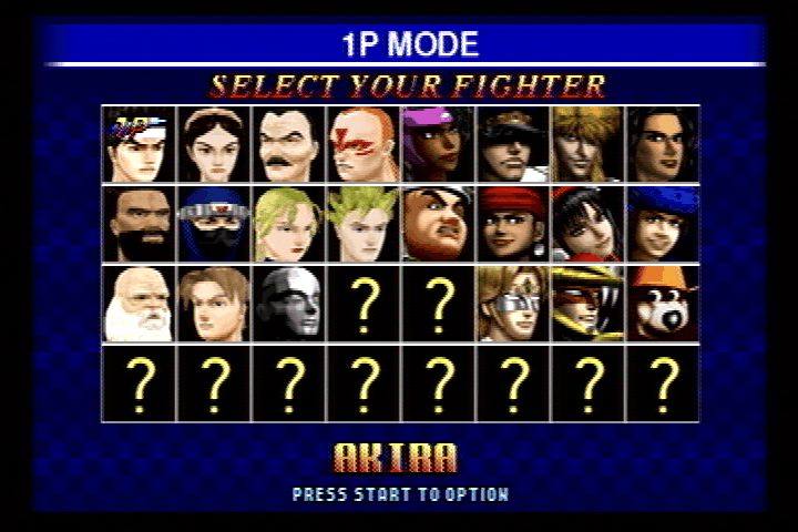 Screenshot de Fighters Megamix
