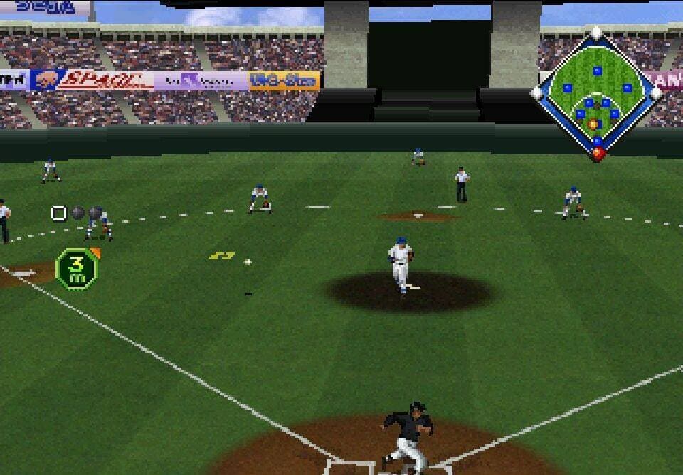 Screenshot de Kanzen Chuukei Pro Yakyuu Greatest Nine