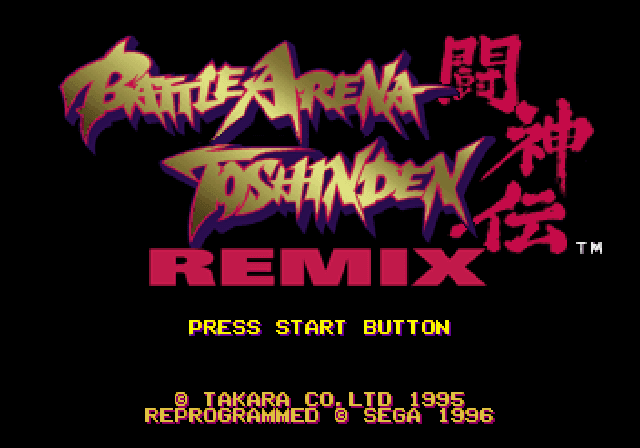 Screenshot de Battle Arena Toshinden Remix