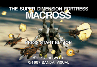 Screenshot de Macross: Do You Remember Love?