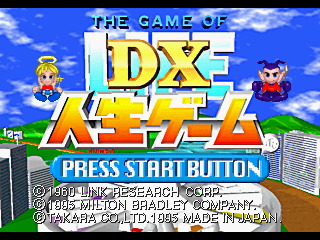 Screenshot de DX Jinsei Game