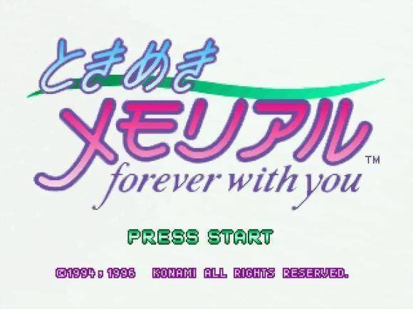 Screenshot de Tokimeki Memorial: Forever With You