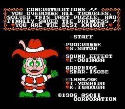 Screenshot de Castlequest