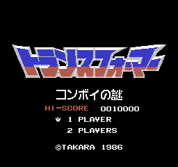 Screenshot de Transformers: Convoy no nazo