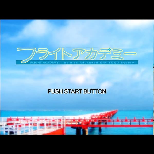 Screenshot de Flight Academy