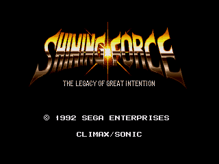 Screenshot de Shining Force