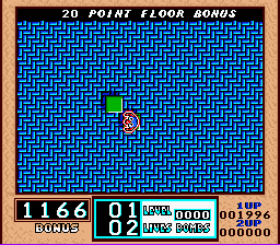 Screenshot de Bombuzal