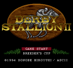 Screenshot de Derby Stallion II