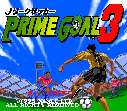 Screenshot de 90 Minutes: European Prime Goal