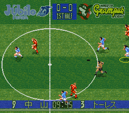 Screenshot de 90 Minutes: European Prime Goal