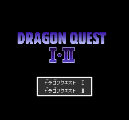 Screenshot de Dragon Quest I·II