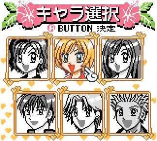 Screenshot de Super GALS! Kotobuki Ran