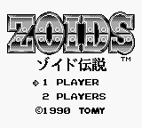 Screenshot de Zoids Densetsu