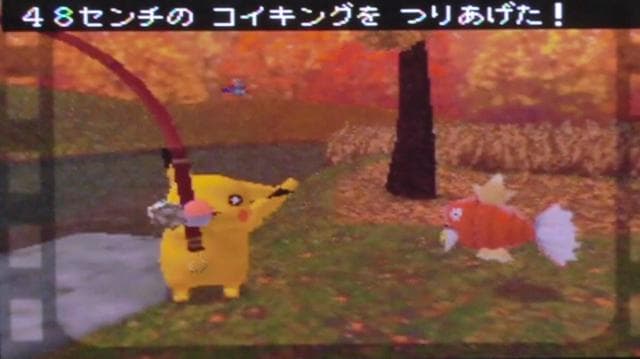 Screenshot de Hey You, Pikachu!