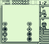 Screenshot de Yoshi's Cookie