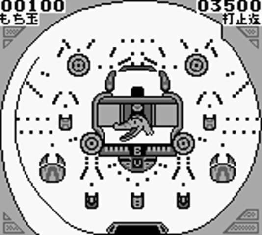 Screenshot de Pachiokun 3