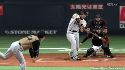 Screenshot de Pro Yakyuu Spirits 2014