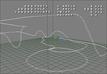 Screenshot de Rollercoaster World