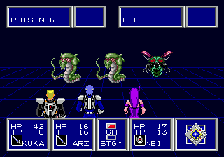 Screenshot de Phantasy Star II