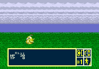 Screenshot de Phantasy Star III: Generations of Doom