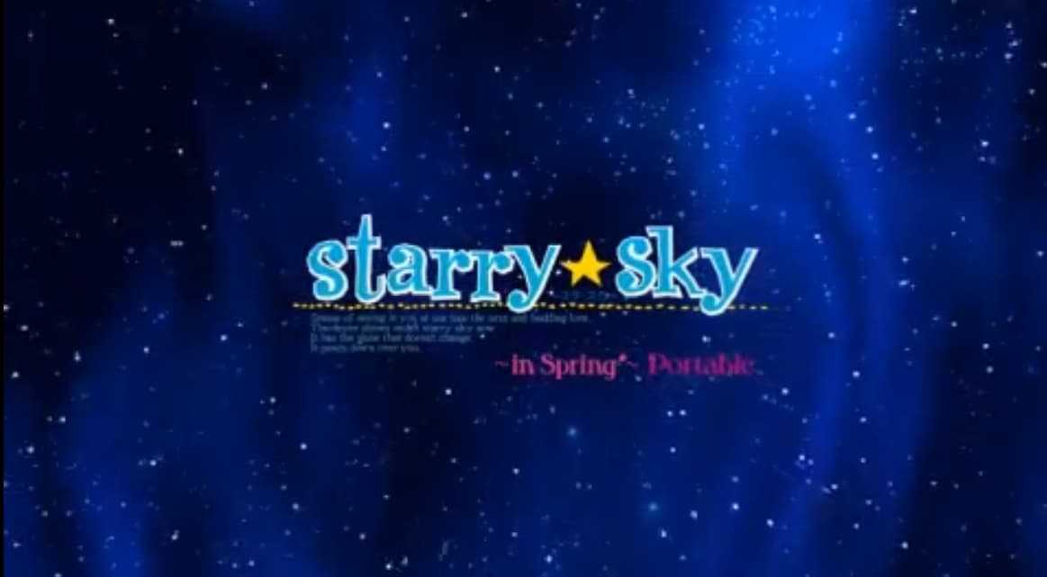 Screenshot de Starry Sky: After Spring Portable