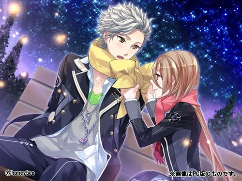 Screenshot de Starry Sky: After Spring Portable
