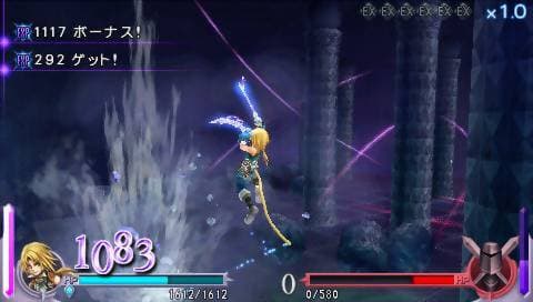 Screenshot de Dissidia: Final Fantasy
