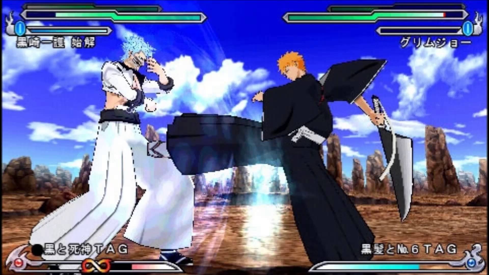Screenshot de Bleach: Heat the Soul 4