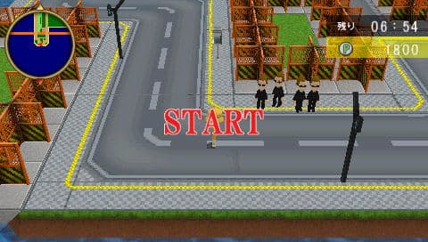 Screenshot de Machi-Ing Maker 3 x Tousouchuu