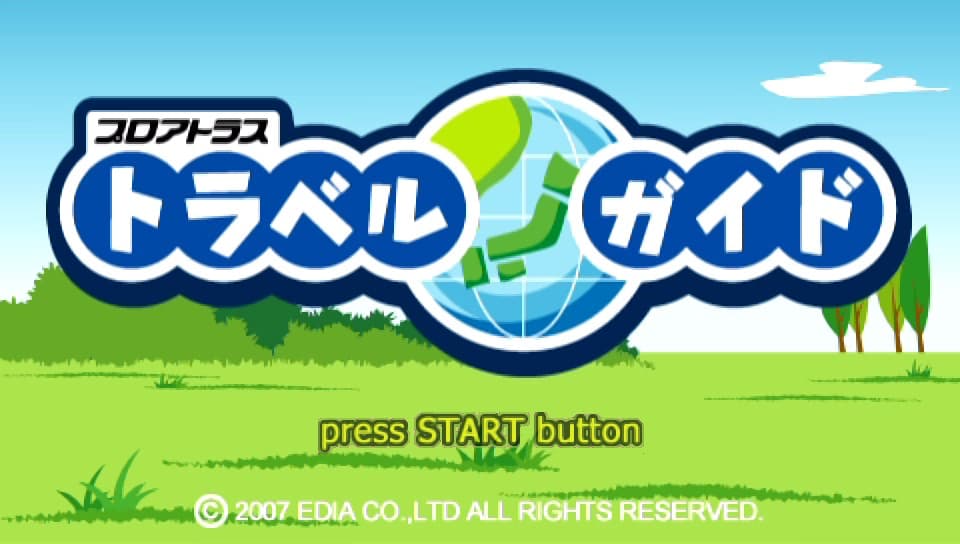 Screenshot de Pro Atlas Travel Guide