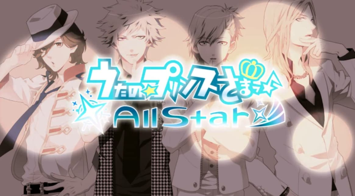 Screenshot de Uta no * Prince-Sama: All Star