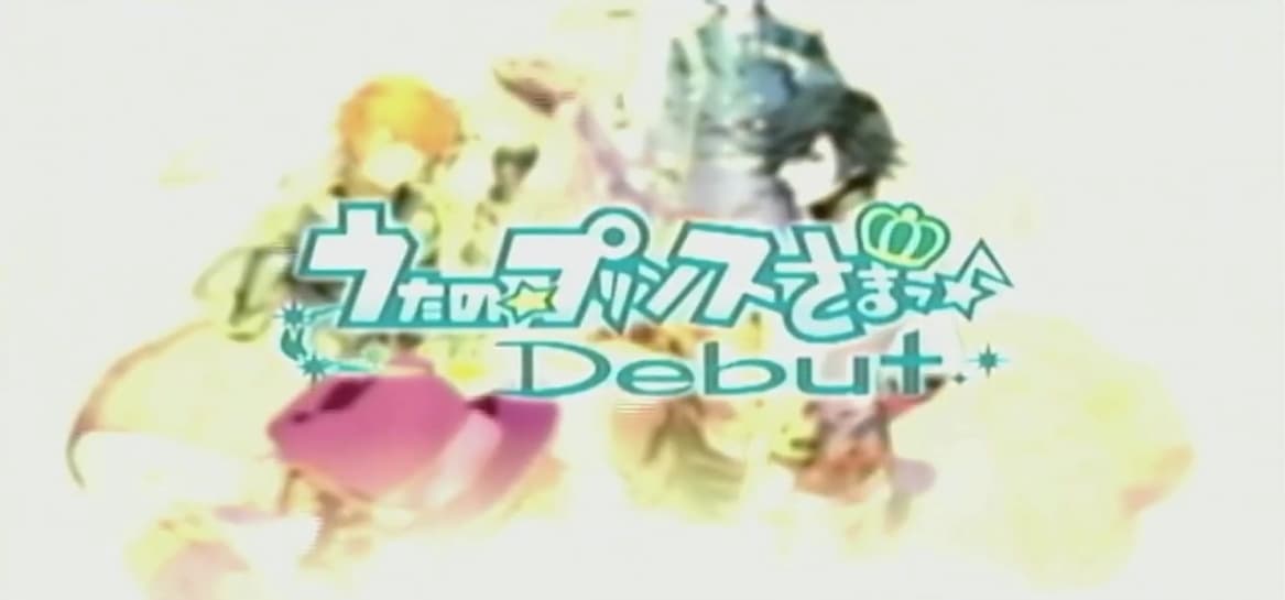 Screenshot de Uta no * Prince-Sama: Debut