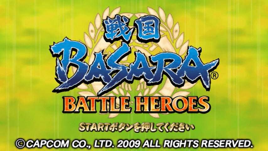 Screenshot de Sengoku Basara: Battle Heroes