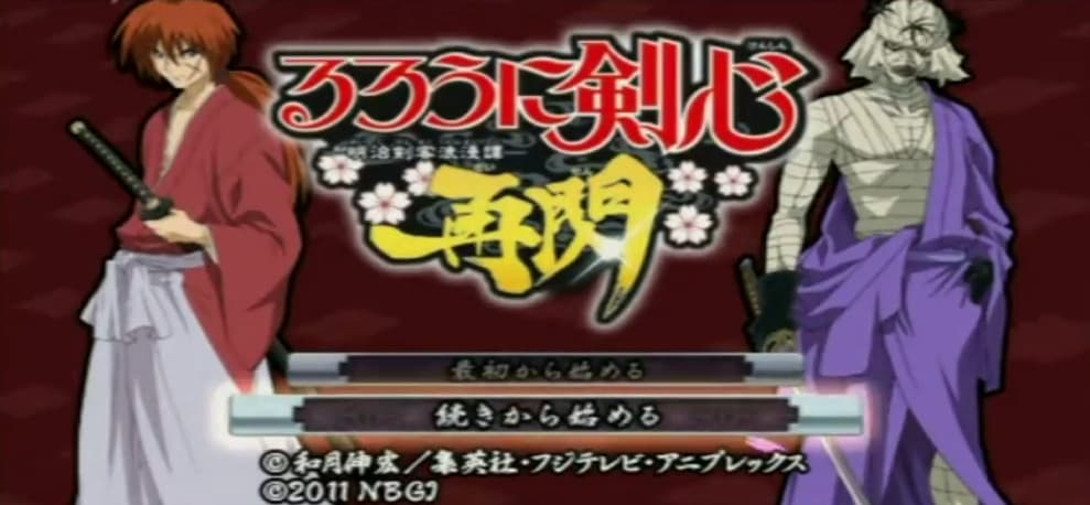 Screenshot de Rurouni Kenshin: Meiji Kenkaku Romantan Saisen