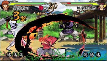 Screenshot de Rurouni Kenshin: Meiji Kenkaku Romantan Saisen