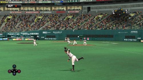 Screenshot de Pro Yakyuu Spirits 2012