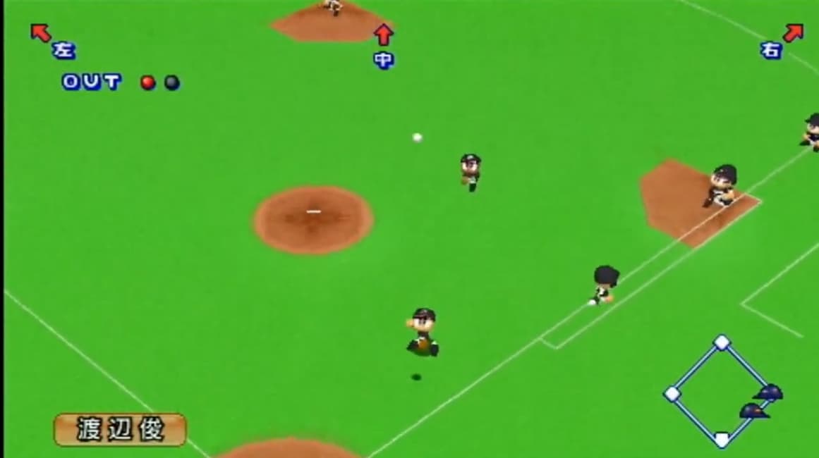 Screenshot de Jikkyou Powerful Pro Yakyuu Portable 3