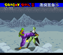 Screenshot de Dragon Ball Z: Super Butouden 2