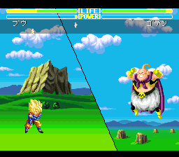 Screenshot de Dragon Ball Z: Super Butouden 3