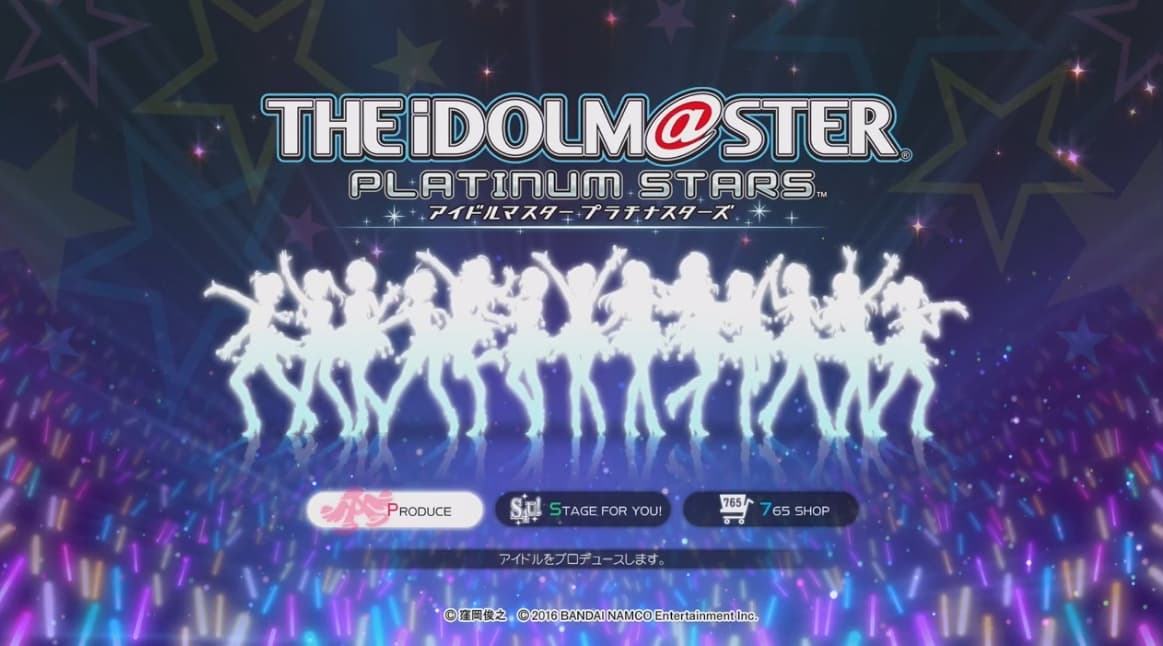Screenshot de The Idolm@ster: Platinum Stars