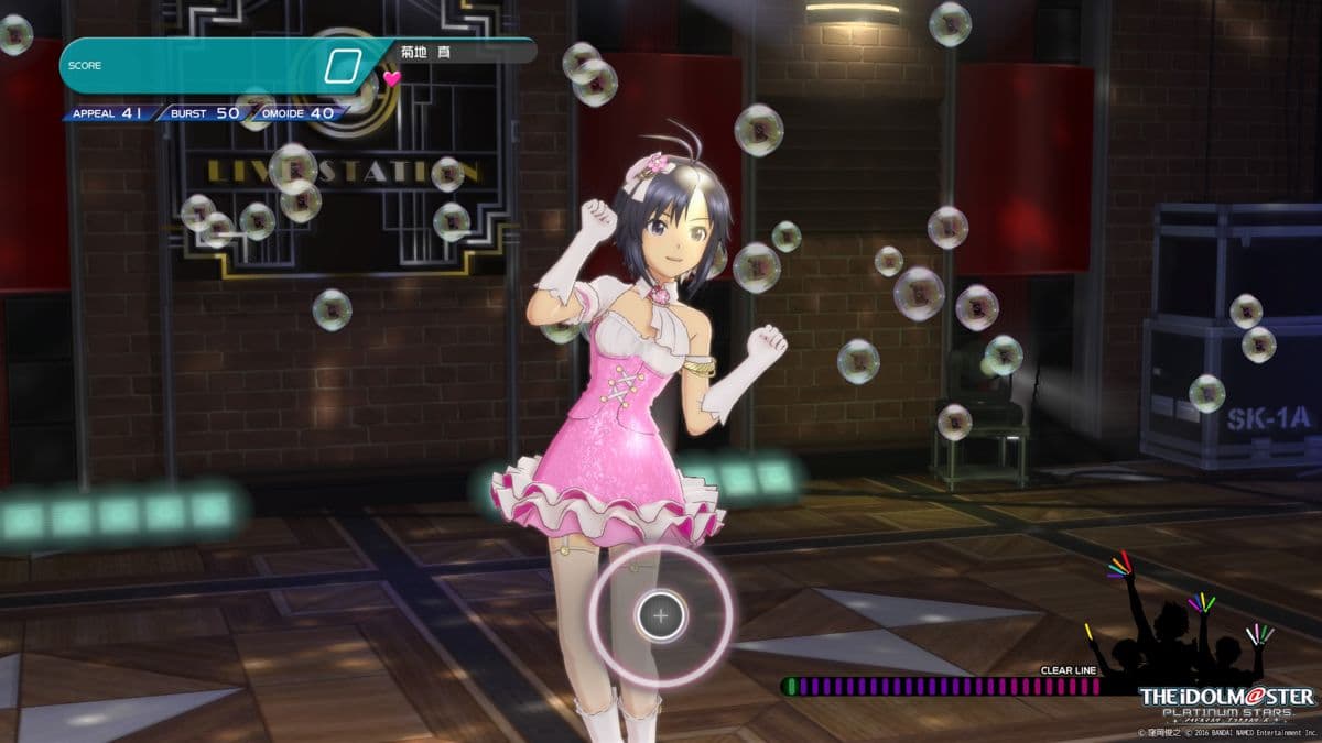 Screenshot de The Idolm@ster: Platinum Stars