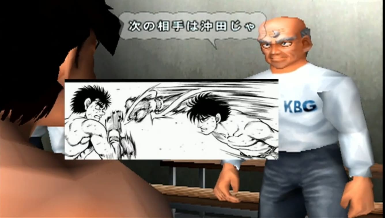 Screenshot de Hajime no Ippo: Victorious Boxers