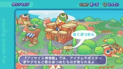 Screenshot de Puyo Puyo Fever 2