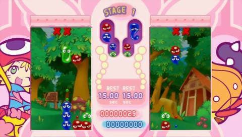 Screenshot de Puyo Puyo Fever 2