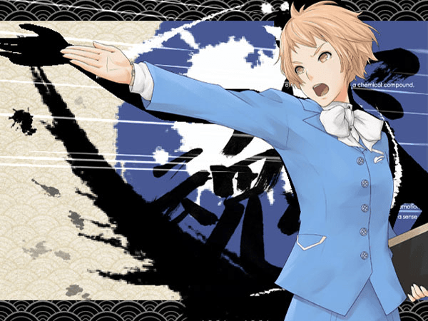 Screenshot de Vitamin Z: Welcome our New Supplement Boys