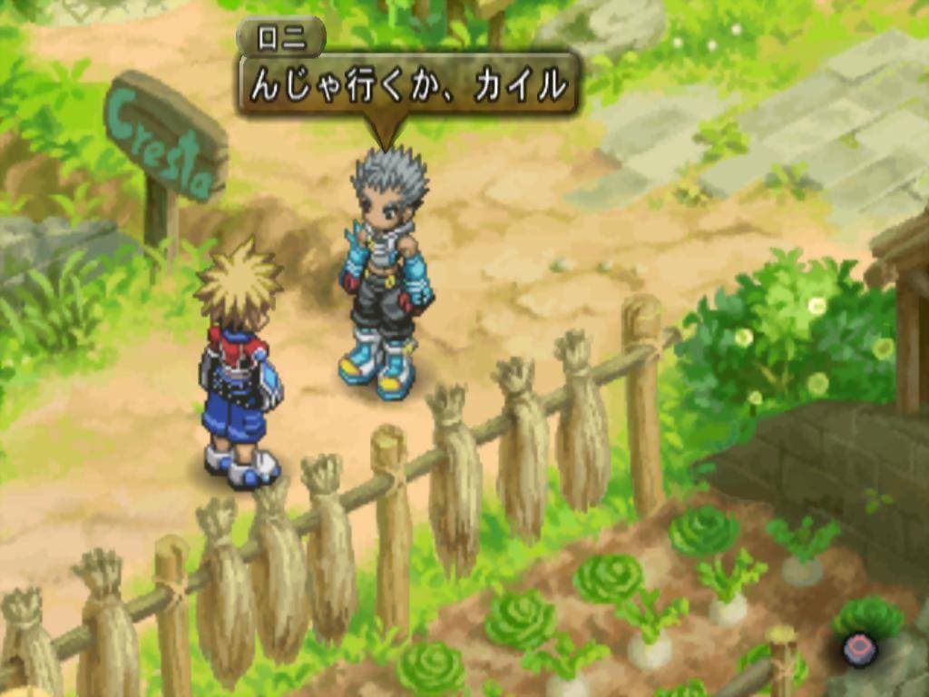 Screenshot de Tales of Destiny 2