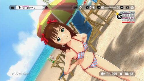 Screenshot de The Idolm@ster 2