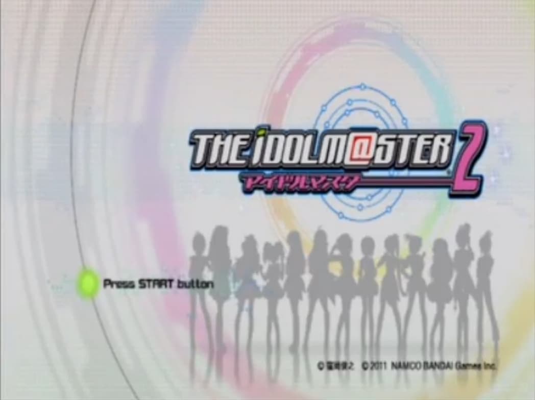 Screenshot de The Idolm@ster 2
