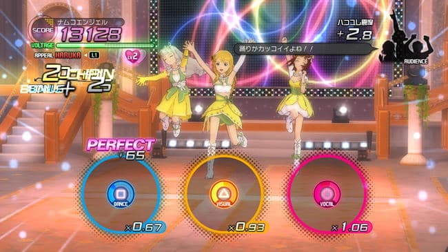 Screenshot de The Idolm@ster 2